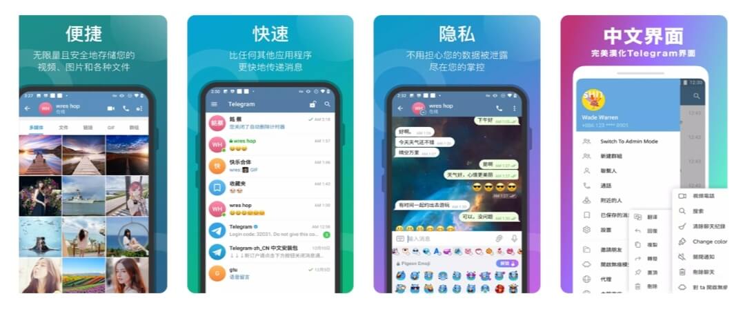 预览图